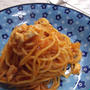ゴロゴロささみのトマトクリームパスタ
