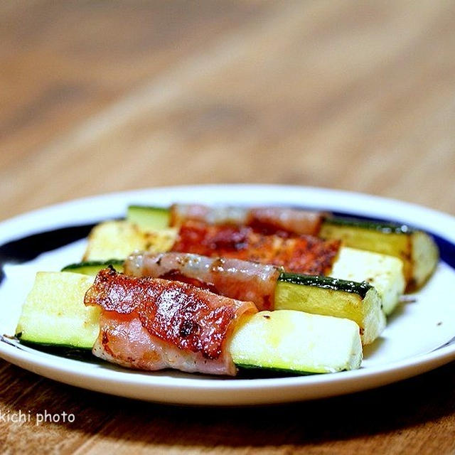 簡単だけ美味しい「ズッキーニのベーコン巻き」＆メシ通さんアップ今回は「素麺」