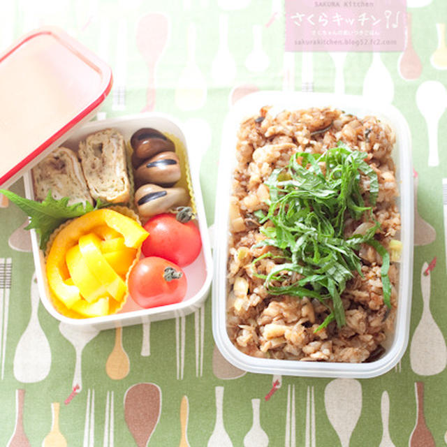 お弁当『鶏肉とだしがらふりかけチャーハン』