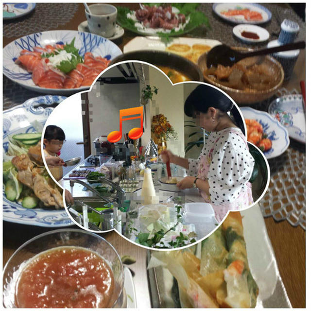 美味しい笑顔の幸せ時間