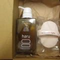 100％天然由来シャンプー’haru’届きました！＆成分分析