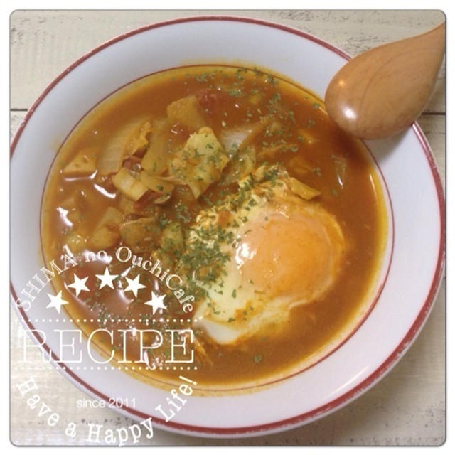 お野菜たっぷり〜！カレースープ