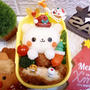 　まん丸おにぎりくまさんでクリスマス弁当【デコ弁】#平日お昼ご飯はお弁当or外食