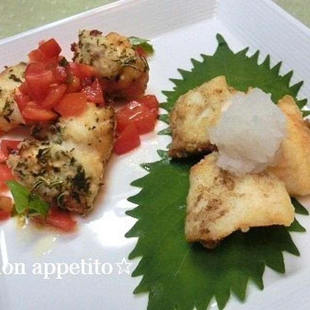 鯛の唐揚げ