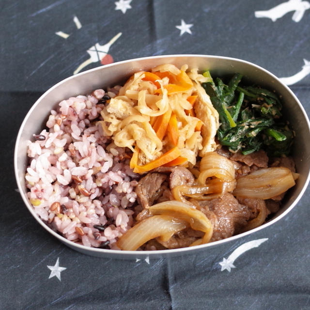 焼肉のタレに豆板醤をプラス！雑穀ご飯の焼肉弁当