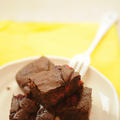 Brownie aux framboises et Kobe et Kyoto illuminés