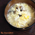 【簡単・中華・スープ】料理が苦手でも安心、創味シャンタンDXで作る『たまごと豆腐の中華スープ』
