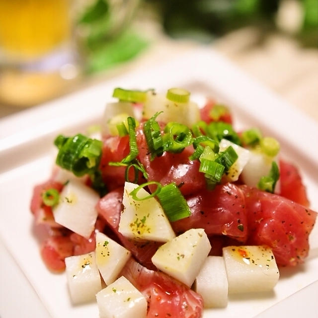 【スパイス大使】シャキシャキ！マグロと大根のダイスカルパッチョ