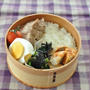 【ローストポーク弁当】