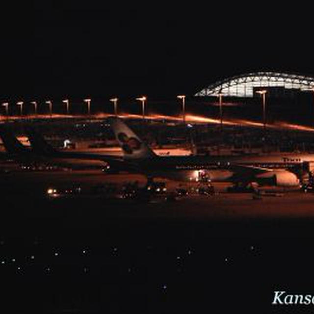 夜の関空へ行って来ました♪