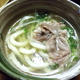ラム肉うどん