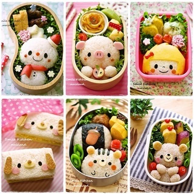 2012秋冬すくパラブログコンテスト！