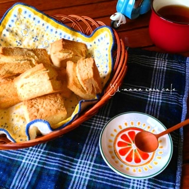 ヨーグルトスコーンとお惣菜２種♡〜カッパ かも？〜