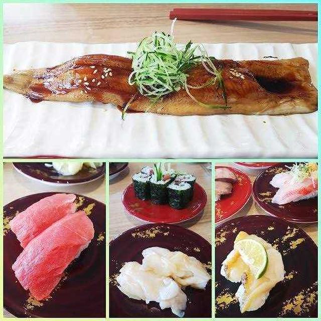 旦那さんとお出かけ