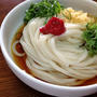 今朝の麺は「ひやあつ梅しそぶっかけうどん」