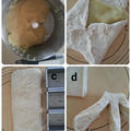 ホシノ天然酵母さつま芋ミニ食パン