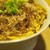 山芋鉄板丼。