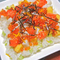 残ったお節で簡単アレンジ！彩りちらし寿司。