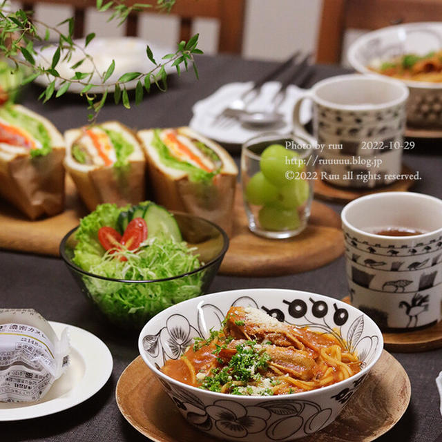 【献立】アメリケーヌパスタと、バインミー風サンドイッチなど。～ローソンスイーツに溺れて～