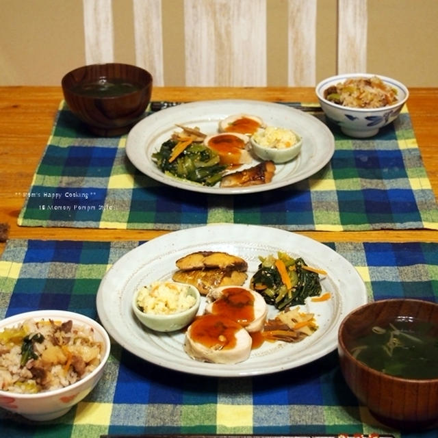 とりハム と 鰆の照り焼き な 晩ご飯。