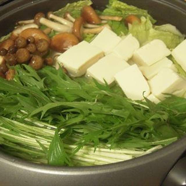 湯豆腐＋ふくすき身しゃぶ鍋