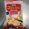 【画像沢山】日清製粉コツのいらない天ぷら粉を使って野菜の天ぷらを作ってみた！