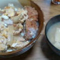 カツ丼