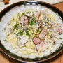 やっぱりアルミパンが作りやすい「蓮根とベーコンのクリームパスタ」&「カップヌードル謎肉増量」食べてみた