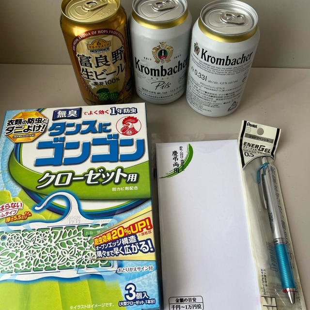 【ウエル活：2023年4月＆5月】１ヶ月経つの早！ビールと雑貨と食品と文具