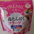 PREMiLスキム コラーゲン、いただきました。