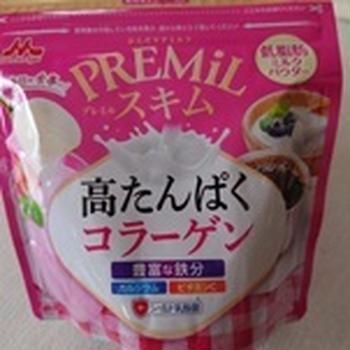 PREMiLスキム コラーゲン、いただきました。