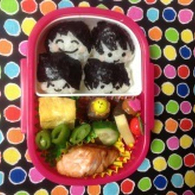 今日のお弁当♪恥ずかしいけど初公開！＆時間の問題か！？