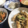 見損ねたテレビ番組＆豚肉とゴボウのしぐれ煮