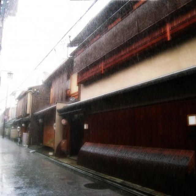 本日、ヒプノで「幸せのスパイラルに乗りましょう」実践編Part2（お茶会）開催です！