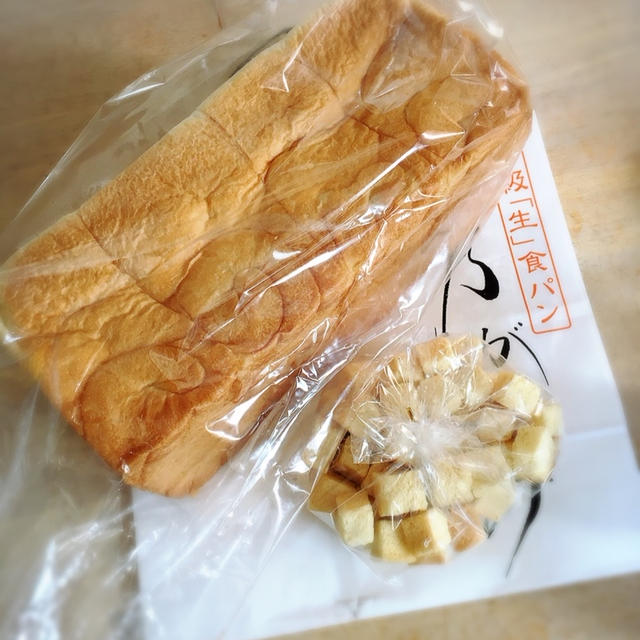 乃が美のクルトンが美味しかった！/散歩とミント