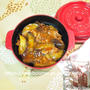 【常備菜3日目】バナナの日のOBENTOは麻婆茄子丼