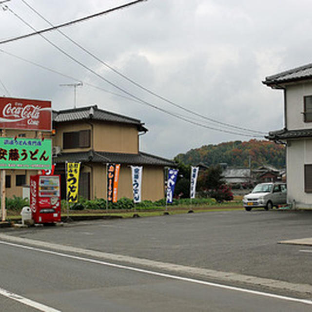 長年気になってた「安藤うどん」＠綾川町で「焼きうどん」