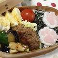 照り焼きハンバーグ弁