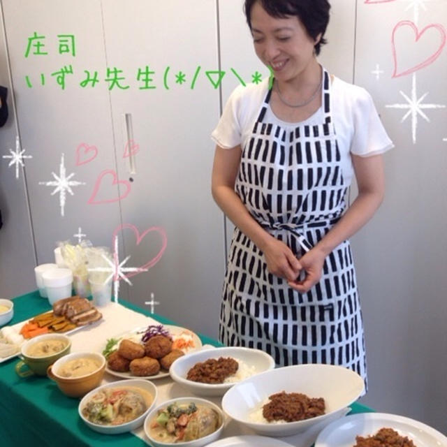 プレミアム豆乳 座談会☆庄司いずみ先生がゲストでした(*/▽＼*)♡