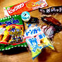 駄菓子