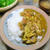 【時は満ち、お腹も満ちて、心を満たす】幸せのチキンカレー