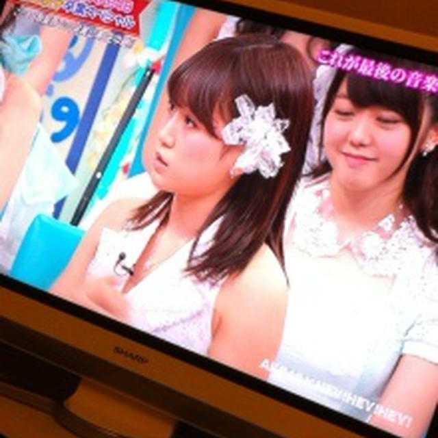 秋葉原から娘が帰宅しました