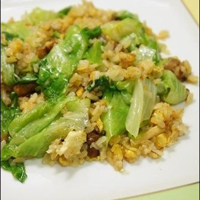 【簡単】レタスチャーハンのレシピ。《おいしい作り方とコツ》