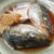 今日は食感☆私流・煮魚のタレの極意！！