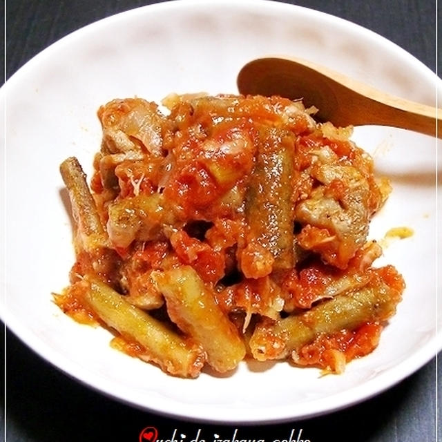 ★鶏とごぼうのトマト煮込み★