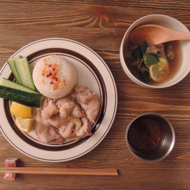 時間が無い時こそ楽な～海南鶏飯～
