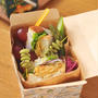 ママ弁「オムレツサンドのお弁当」