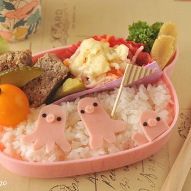 【連載】レシピブログ「ハムでたこちゃんのお弁当」