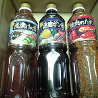 業務スーパーの万能調味料を使ったアレンジレシピ