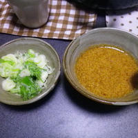 ★レシピブログモニター★蒸し野菜や鍋にぴったりな『ごま辛ポン酢ダレ』